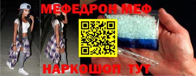 COCAINE Краснознаменск