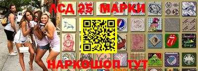 COCAINE Краснознаменск