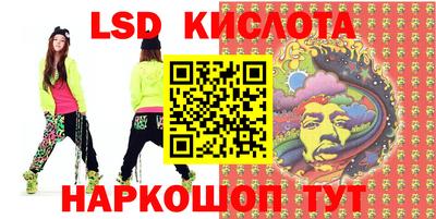 кокс Кулебаки
