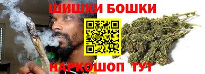 марки lsd Краснодар