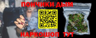 COCAINE Краснознаменск