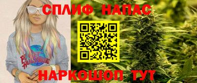 кокс Кулебаки