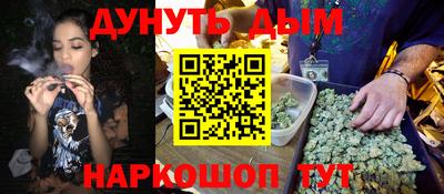 марки lsd Краснодар