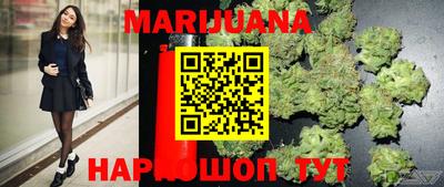 марки lsd Краснодар
