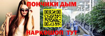 марки lsd Краснодар