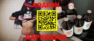 марки lsd Краснодар