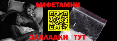 марки lsd Краснодар