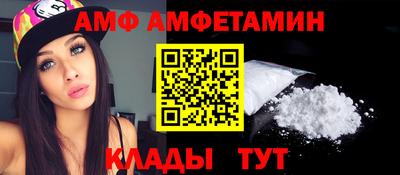 героин Кунгур