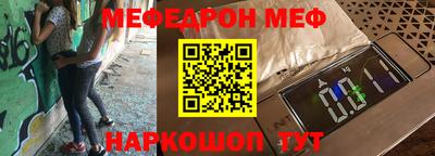 COCAINE Краснознаменск